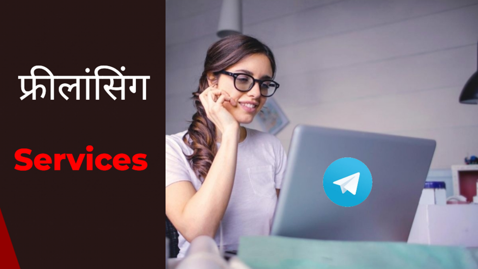 telegram freelancing services